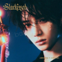 TXT - Starkissed (Limited Member Solo Edition) [3th Japan Album] - Beomgyu Ver. (Member Solo Edition)
