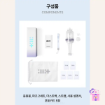 ILLIT - Official Light Stick (Lightstick) + Photocards - Image 28