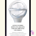 KATSEYE - Official Light Stick + Mini Photocards - Image 20