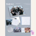 &TEAM - Yukiakari [Regular Edition] (2nd Full Album) + POB - Image 2