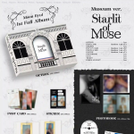 Moon Byul (MAMAMOO) - Starlit of Muse (1st Full Album) [Museum ver.] - Image 2
