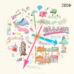 ILLIT - Toki Yo Tomare (Regular Edition) [Japan 1st Single Album 時よ止まれ]