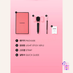 BLACKPINK - Official Light Stick Ver.2 - Image 3