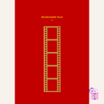 King the Land - OST (Original Soundtrack) - Image 7