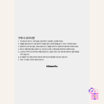 LISA (BLACKPINK) - Official Light Stick (Lightstick) - Image 6