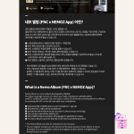 P1Harmony - SAD SONG (NEMO Album Ver.) [7th Mini Album] - Image 3