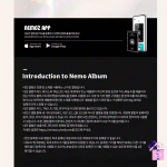 LUN8 - Butterfly + Lucky Draw Photocard (Nemo Ver.) [1st Single Album] - Image 4