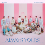 SEVENTEEN - ALWAYS YOURS [Flash Price Edition]