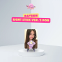 Kep1er - Limited Photocard (Official Light Stick Ver. 2) - DAYEON ver.