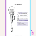 aespa - Lightstick Keyring (Official Mini Fanlight Keyring) - Image 7