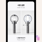 ENHYPEN - Official Light Stick Ver.2 (EN-Lightstick Ver.2) - Image 8