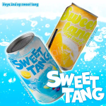 ifeye - sweet tang (Nemo Ver.) [2nd EP Album]