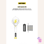 xikers - Official Light Stick - Image 10