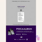 8TURN - UNCHARTED DRIFT [POCA Album Ver.] - Image 6