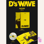 Daesung (BIGBANG) - D's Wave (Yellow ver.) [1st Mini Album] - Image 2