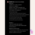 BLACKPINK - Official Light Stick Ver.2 - Image 12