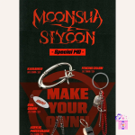 Moon Sua X Siyoon (Billlie) - SNAP (1st Digital Single) [Limited Special MD] - Image 2