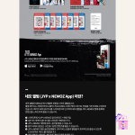 Stray Kids - SKZHOP HIPTAPE "合 (HOP)" [Platform Album Nemo Ver.] - Image 3