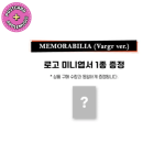 ENHYPEN - MEMORABILIA + AppleMusic POB* (Special Album) [Vargr ver.] - Image 2