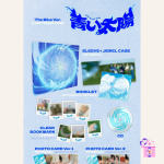 aoen - The Blue Sun (Limited Edition) [Debut Single Album] - Image 2