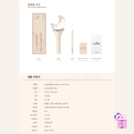 Loossemble - Official Light Stick + POB (Lightstick) - Image 8
