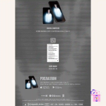 TRENDZ - Chameleon [POCAALBUM Ver.] (5th Single Album) - Image 5