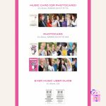 SAY MY NAME - SAY MY NAME (EVER Ver.) [1st EP Album] - Image 3