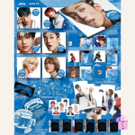 P1Harmony - SAD SONG (Member Digipak) [7th Mini Album] - Image 2