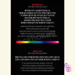 THE BOYZ - Official Light Stick (Ver. 2) - Image 7