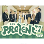 ZB1 - PREZENT (Limited Edition) [Japan 1st EP Album] - Limited A (PREZENT)