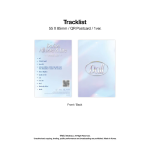 ARTMS - Dall [Objekt Music Album Ver.] (1st Full Album) - Image 3