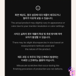 ILLIT - Official Light Stick (Lightstick) + Photocards - Image 33