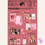 KISS OF LIFE - Midas Touch [Poca Album Ver.] - Image 2