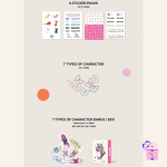 SAY MY NAME - SAY MY NAME (1st EP Album) - Image 8