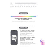 izna - Official Light Stick - Image 8