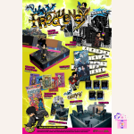 WayV - Frequency (Package Ver.) [6th Mini Album] - Image 2