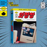 LUCY - Wajangchang [와장창] (6th EP Album)