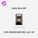 j-hope (BTS) - Jack In The Box [HOPE Edition] + Weverse Gifts - Image 2