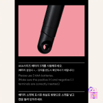BLACKPINK - Official Light Stick Ver.2 - Image 6
