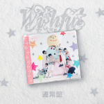 NCT WISH - Wishful [Regular Edition] (Japan 1st Album) + POB