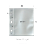 K-Pop Supply - Refill Sheets (for Mini Photocard Binder) - Image 2