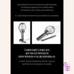 ENHYPEN - Official Light Stick Ver.2 (EN-Lightstick Ver.2) - Image 15