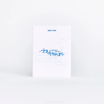 ENHYPEN - ROMANCE : UNTOLD -daydream- [Weverse Albums ver.] (2nd Album Repackage)