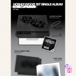 Hoshi X Woozi (SEVENTEEN) - Beam [KiT ver.] (1st Single Album) - Image 2