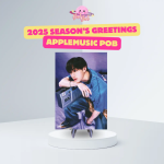 Bak Bak Bundle - Stray Kids (ver. 3) - Image 6