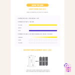 YENA - Official Lightstick + Photocard Set - Image 6