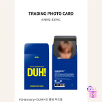 P1Harmony - Trading Photocard Pack (Limited Official DUH! MD) - Image 2