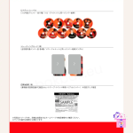 THE BOYZ - Delicious (Member Limited Edition) [2nd Japan Album] + POB - Image 3