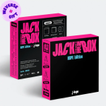 j-hope (BTS) - Jack In The Box [HOPE Edition] + Weverse Gifts