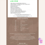 ATEEZ - Official Light Stick Ver.2 (LIGHTINY) + Photocard - Image 10